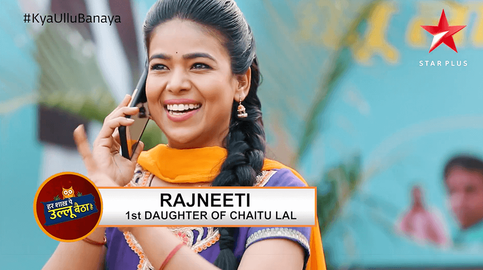Raajneeti