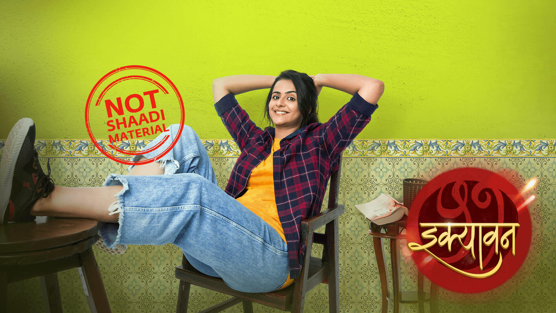 Ikyawann Use Of Social Media — Sparkt case study