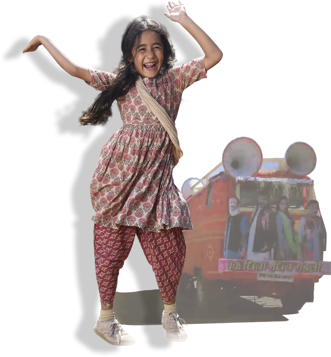 Kulfi
