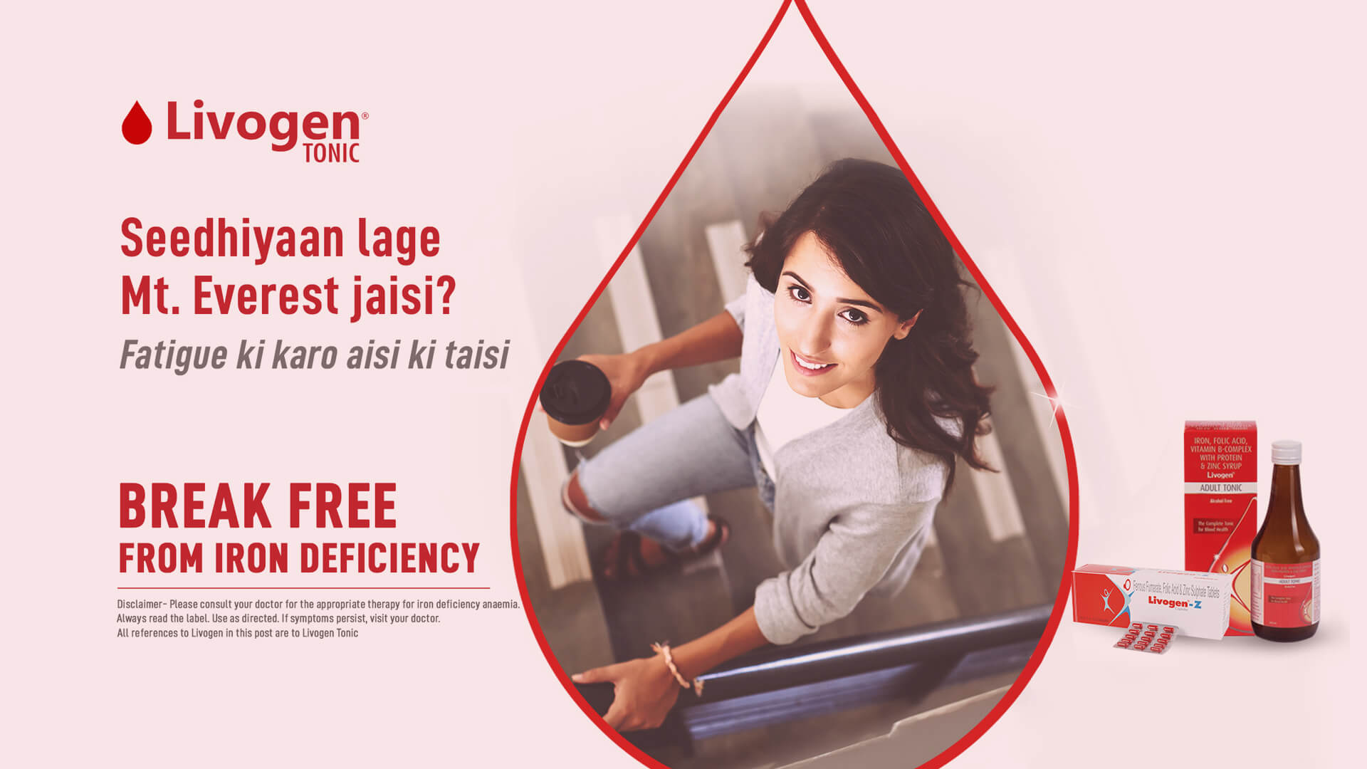 Livogen Break Free — Sparkt case study