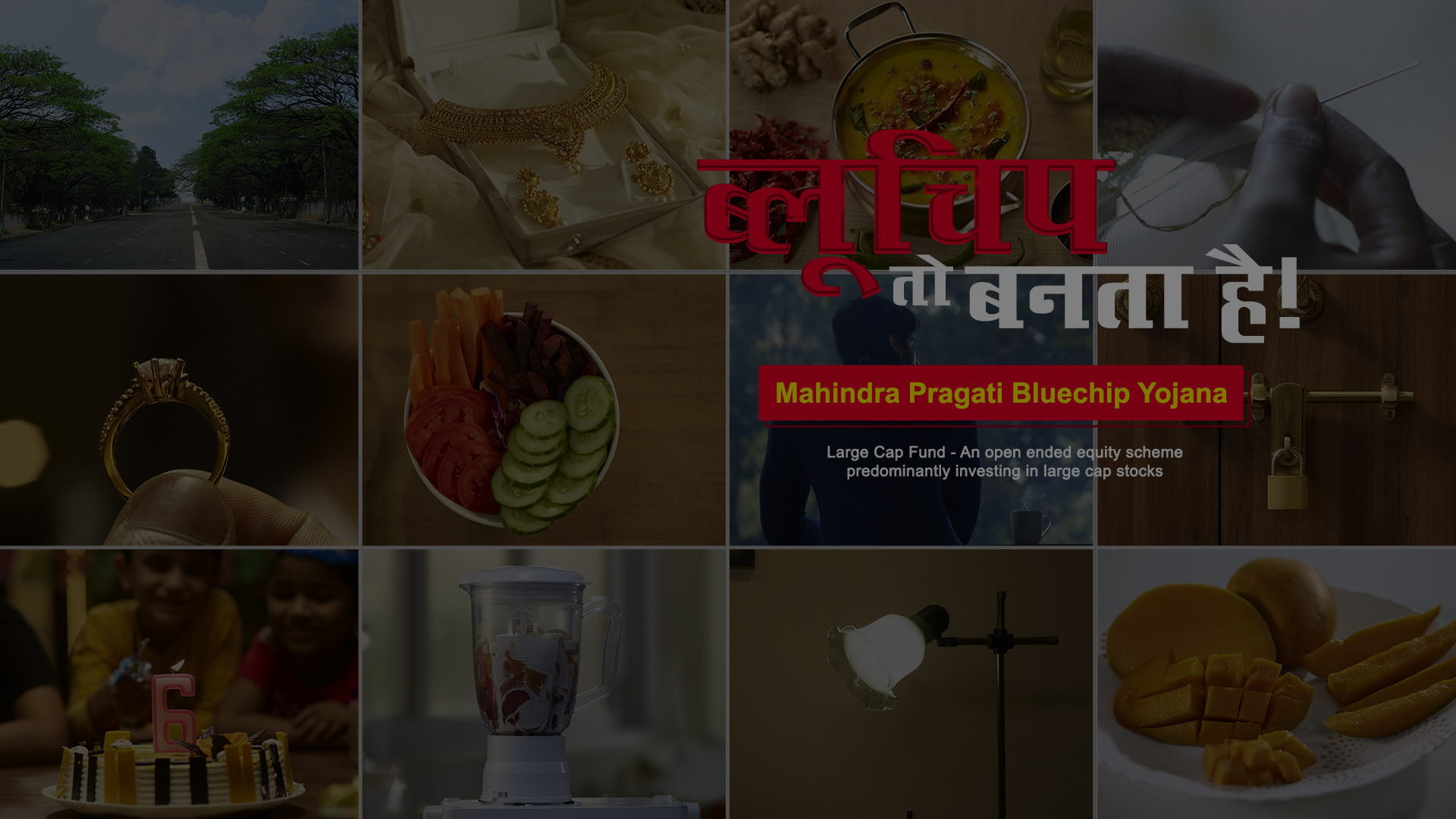 Mahindra Blue Chip Toh Banta Hai — Sparkt case study
