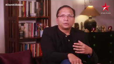 Rana Barua
