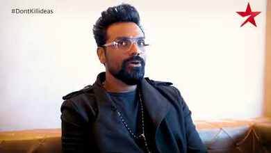 Remo
