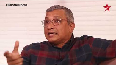 Subhash Kamath