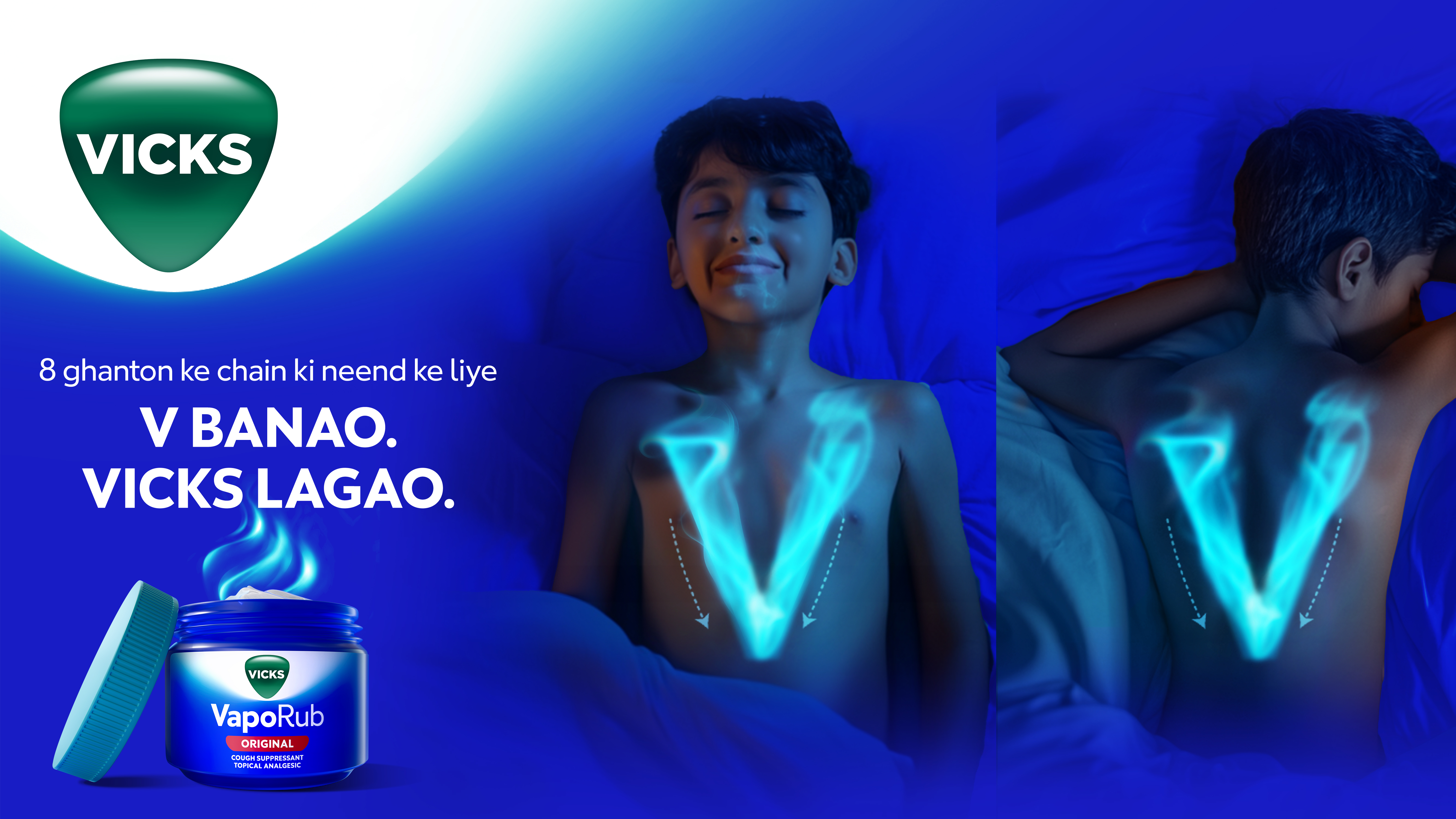 V Banao Vicks Lagao - Sparkt case study